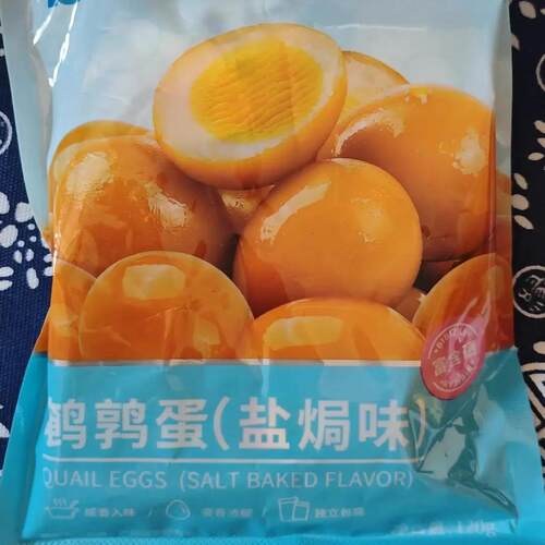 鹌鹑蛋卤蛋小包装盐焗卤味零食健康富含硒网红休闲小吃食品