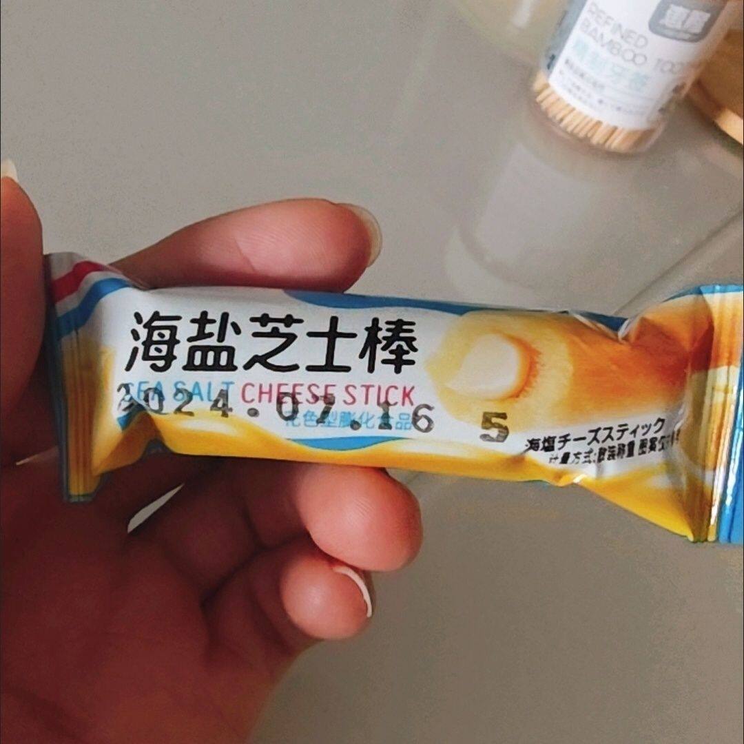 馋嘴【超值1OO根】海盐芝士棒咸味夹心米果卷饼干能量棒休闲零食