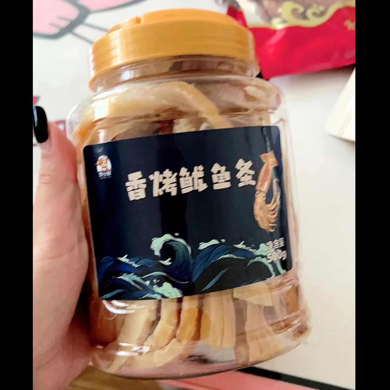 馋小鲜手撕鱿鱼条碳烤鱿鱼须丝孕妇零食海味小吃即食海鲜特产干货