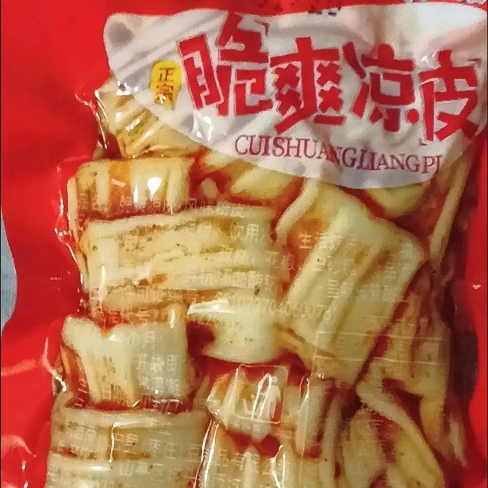 乐睿爽口劲爽麻辣凉皮魔芋独立香辣零食脆爽辣条休闲麻辣小包装