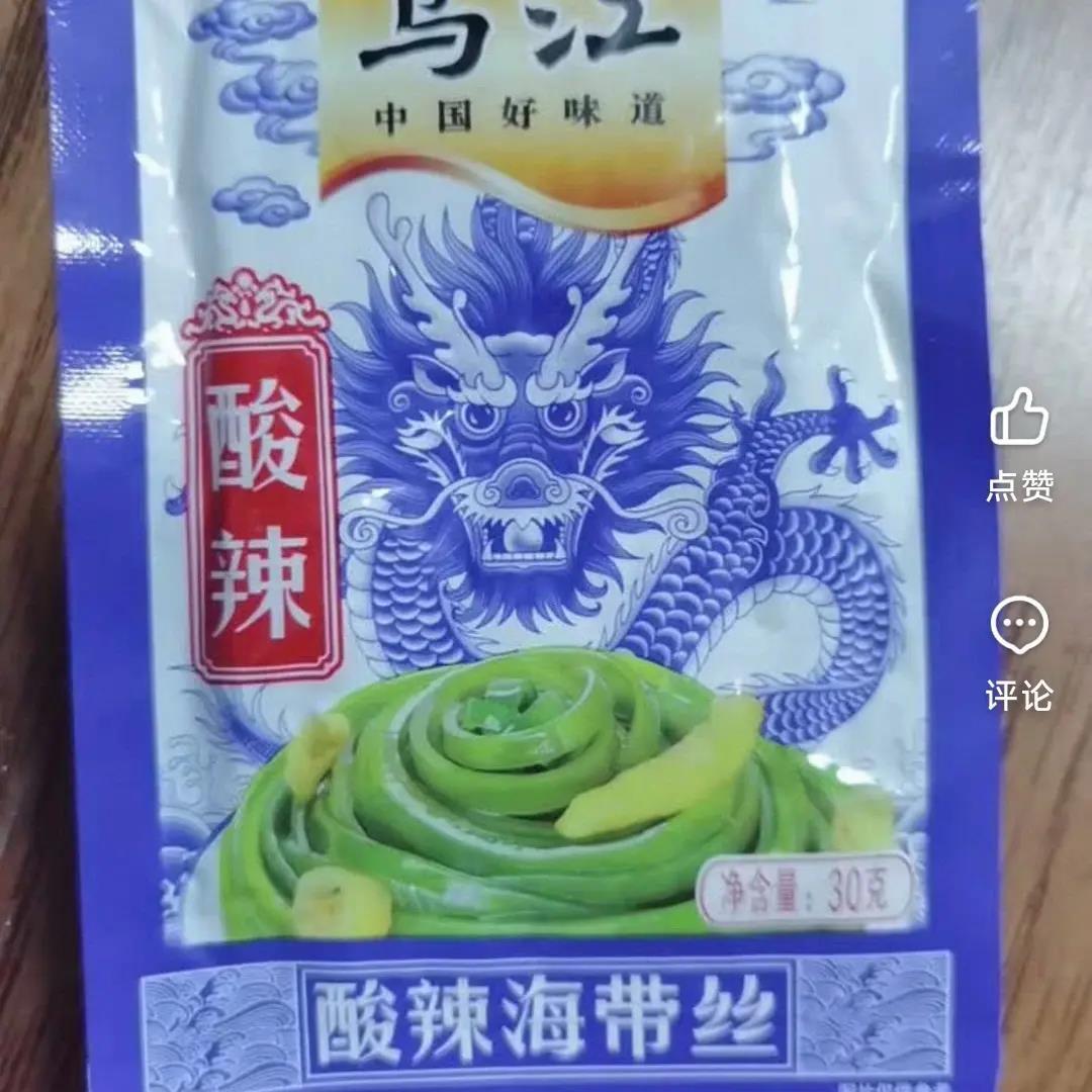 乌江凉拌鲜香味海带丝涪陵榨菜咸菜香辣小零食麻辣下饭菜开袋即食