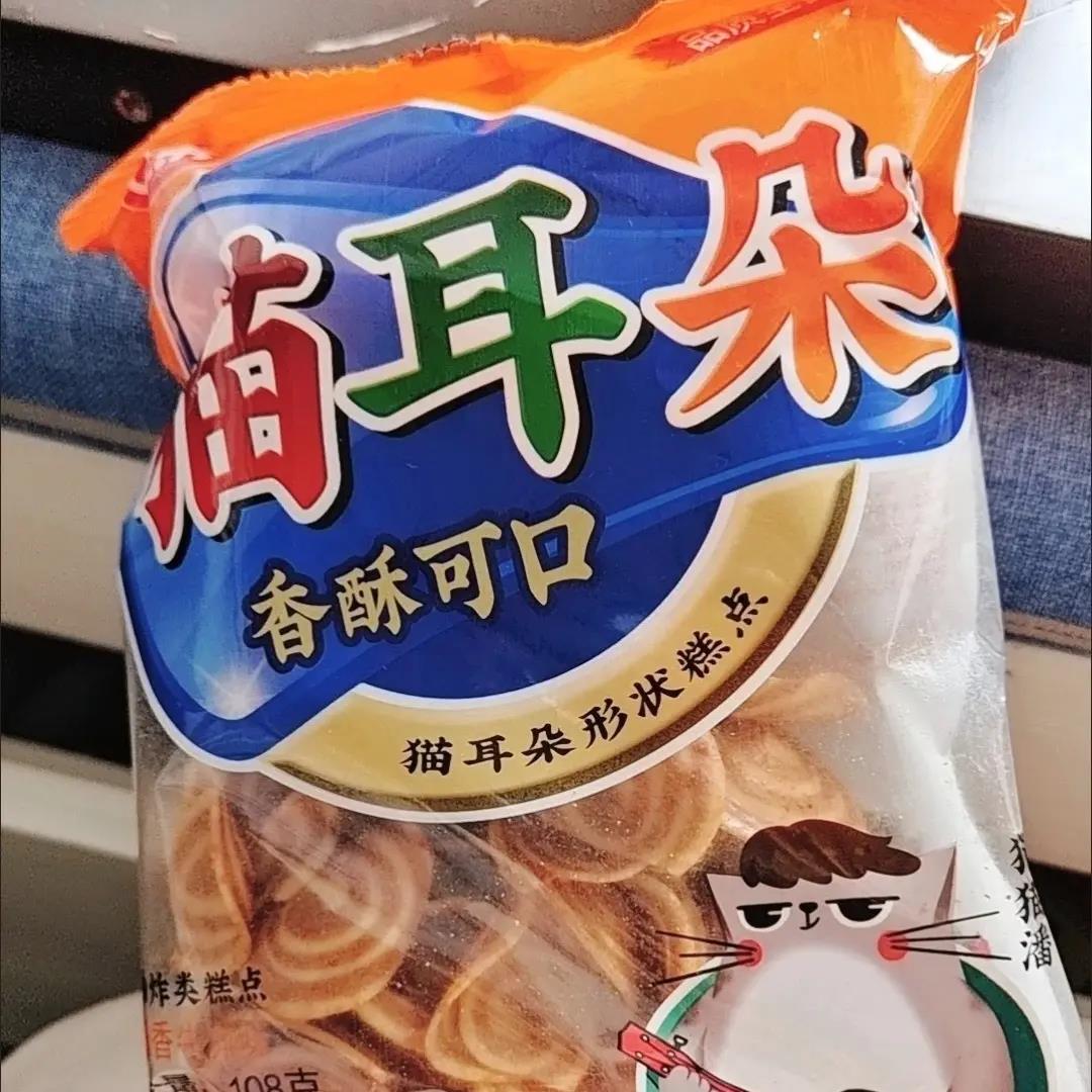 铺潘氏兄弟猫耳朵108蜗牛排经典薄脆休闲酥脆麻辣怀旧膨化零食小