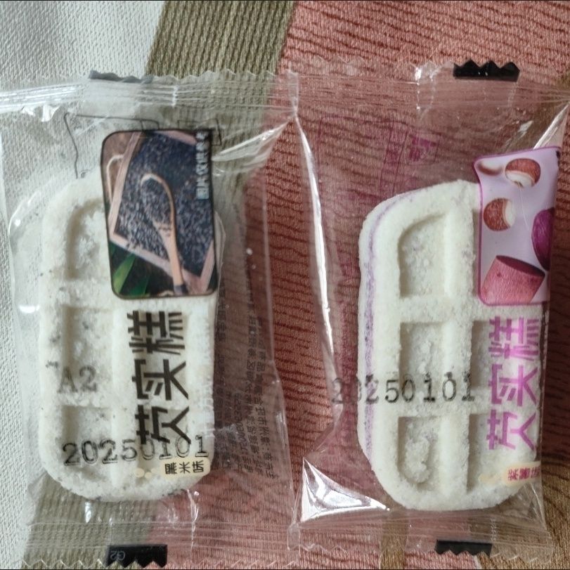 金香宝【整箱60包】芡实糕无加蔗糖糕点八珍糕海盐黑米紫薯淮山