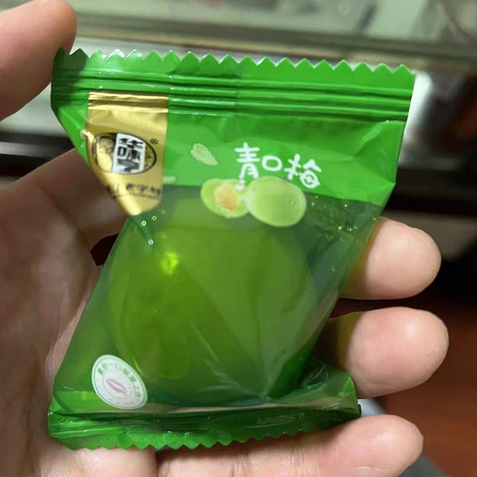 华味亨青口梅话梅蜜饯酸梅子零食脆口青梅