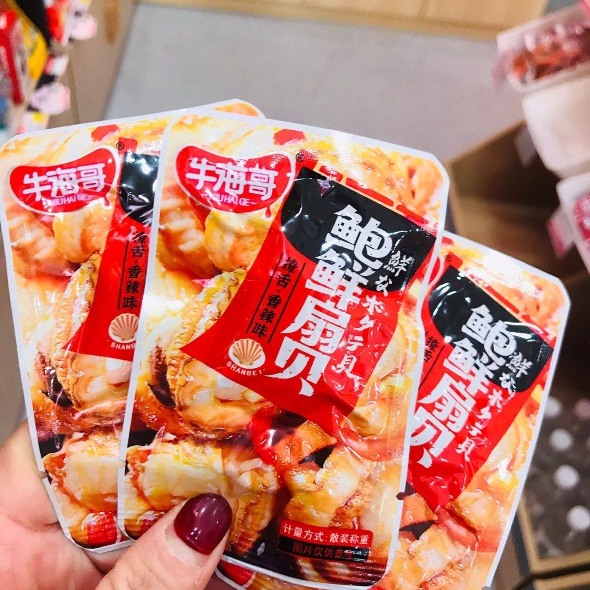 牛海哥【超值】香辣蒜蓉扇贝肉开袋即食海鲜熟食网红休闲解馋小零