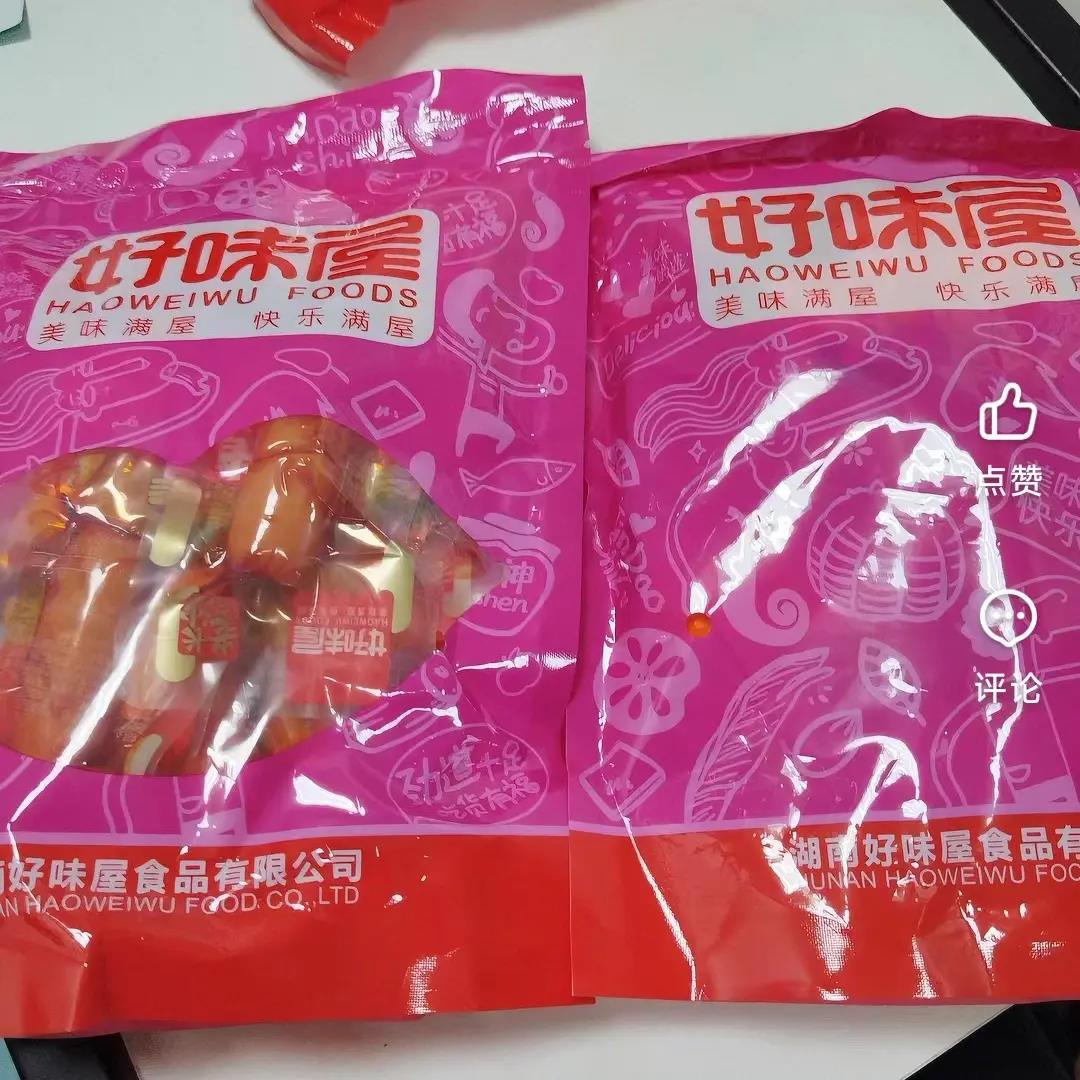 好味屋烤肠肉类熟食火腿小香肠脆皮开袋即食小吃零食休闲品湖南