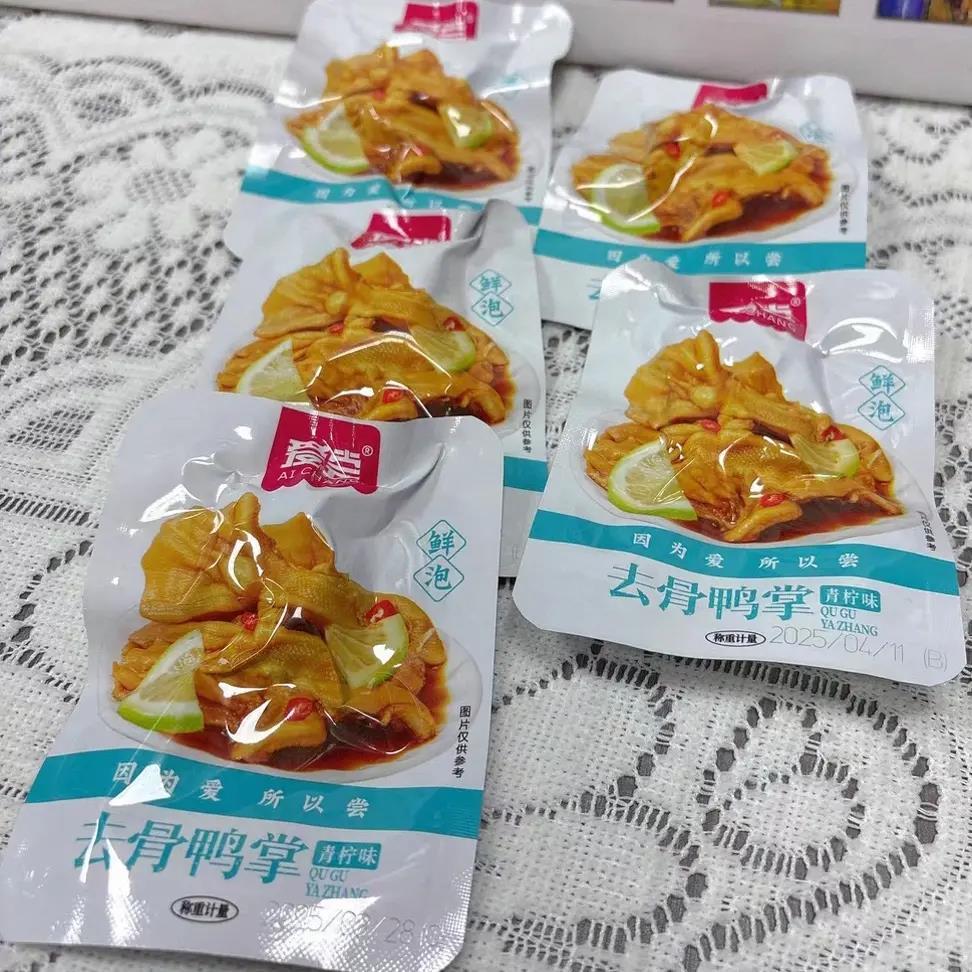 爱尝无骨鸭爪休闲解馋小零食柠檬酸辣卤味网红独立小包装去