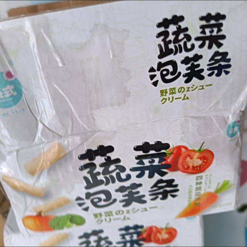 豪式多种蔬菜泡芙条儿童零食易溶饼干健康好吃便宜不上火