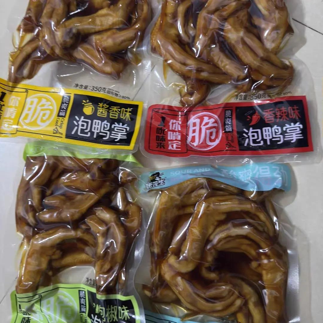 张茂生醋泡鸭爪泡椒鸭掌筋鸭货龙岩特产办公室解馋独立包装小零食