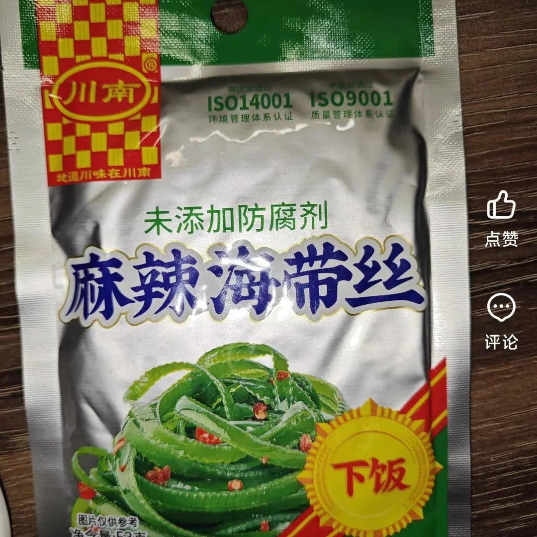 【超4000次加购】川南麻辣海带丝榨菜53g/袋香辣下饭菜袋装小零食