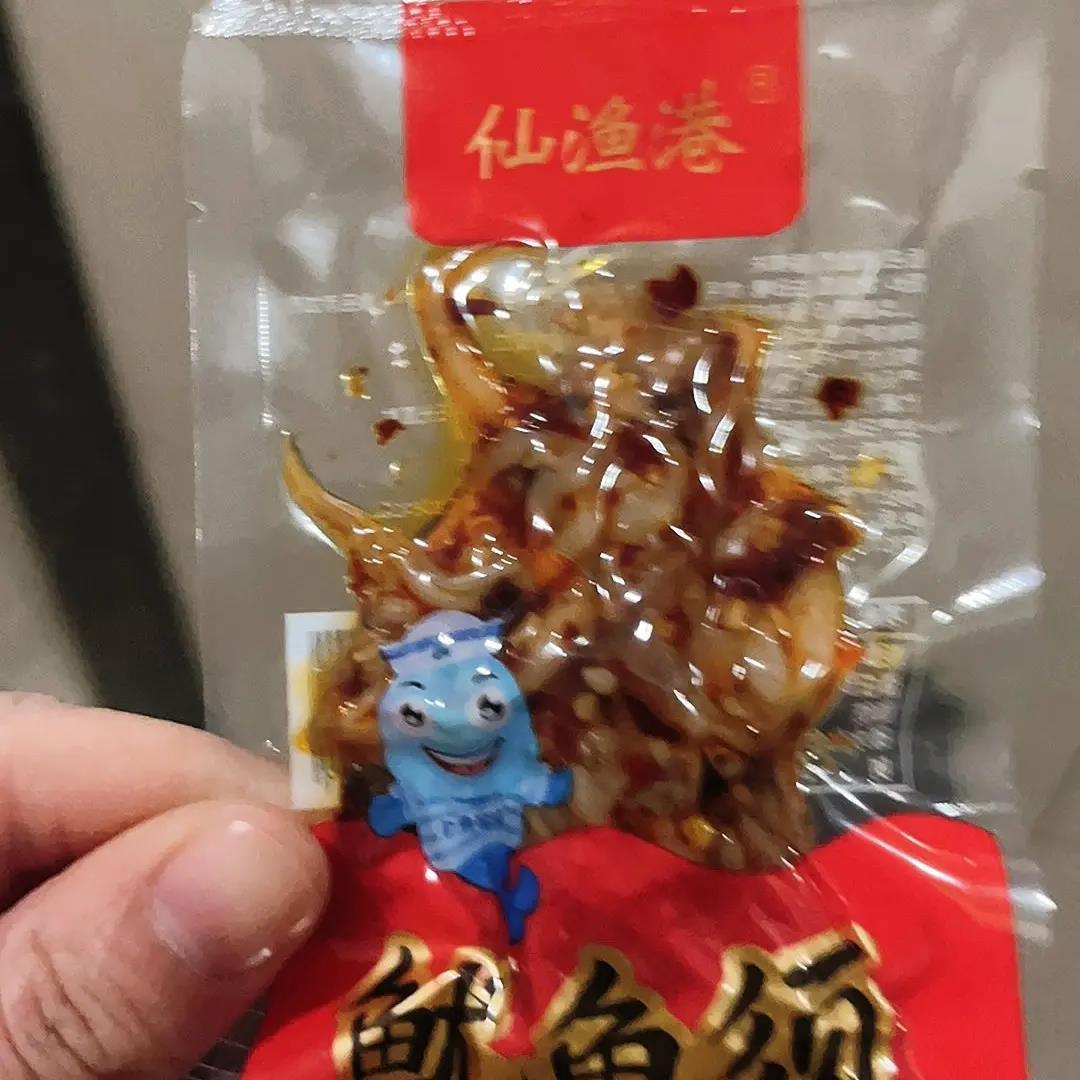 即食鱿鱼丝鱿鱼须鱿鱼头爪仙渔港北海特产海鲜零食独立小包装零食
