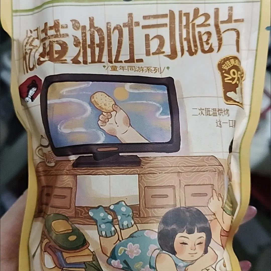 吐司脆片薄脆早餐饼干下午茶小吃办公室休闲零食23g/袋