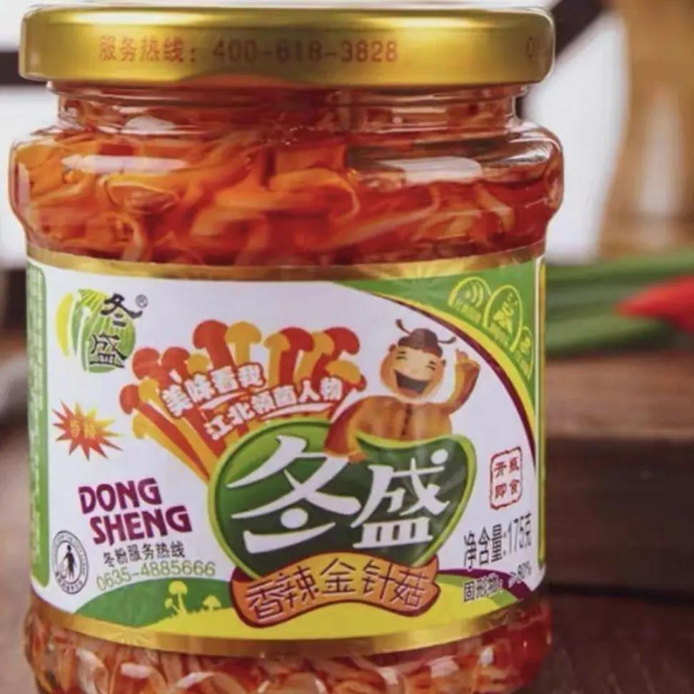 冬盛金针菇瓶装红油香辣拌饭拌面开胃下饭菜咸菜泡菜宿舍零食整箱