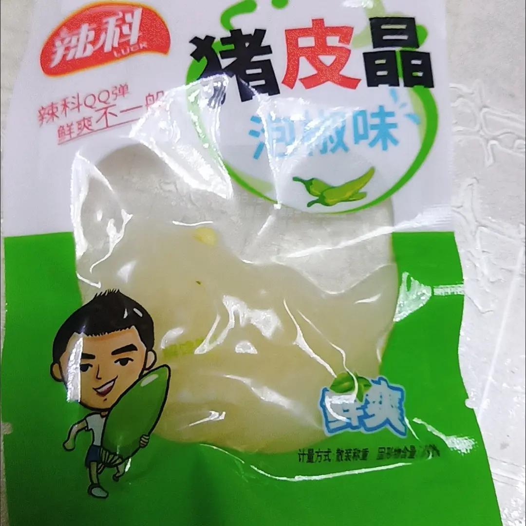 山椒猪皮水晶泡椒猪13g皮解馋小零食酸辣休闲零食追剧胶原皮即食