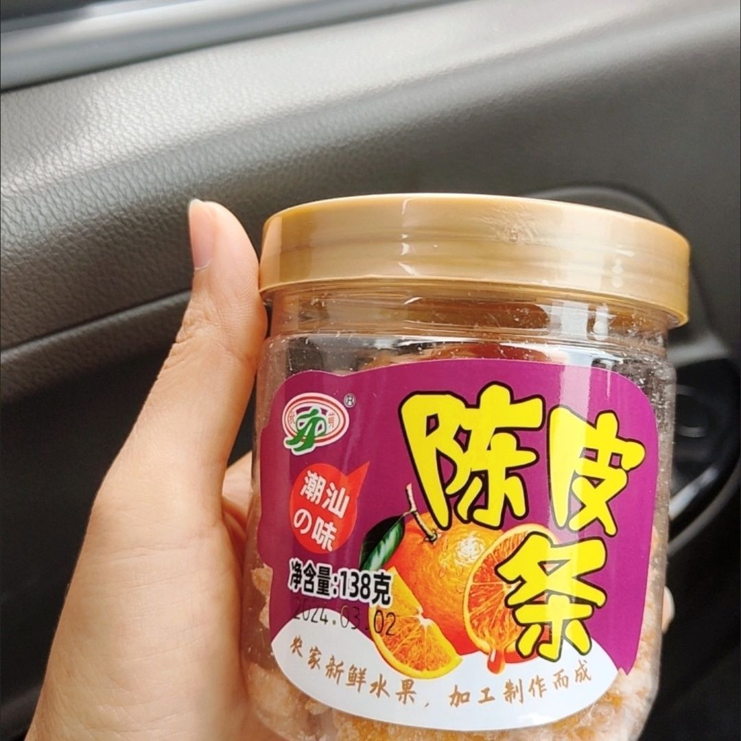 咽喉干痒】求萌爆浆梨膏软糖枇杷罗汉果润喉薄荷金桔清润老少零食