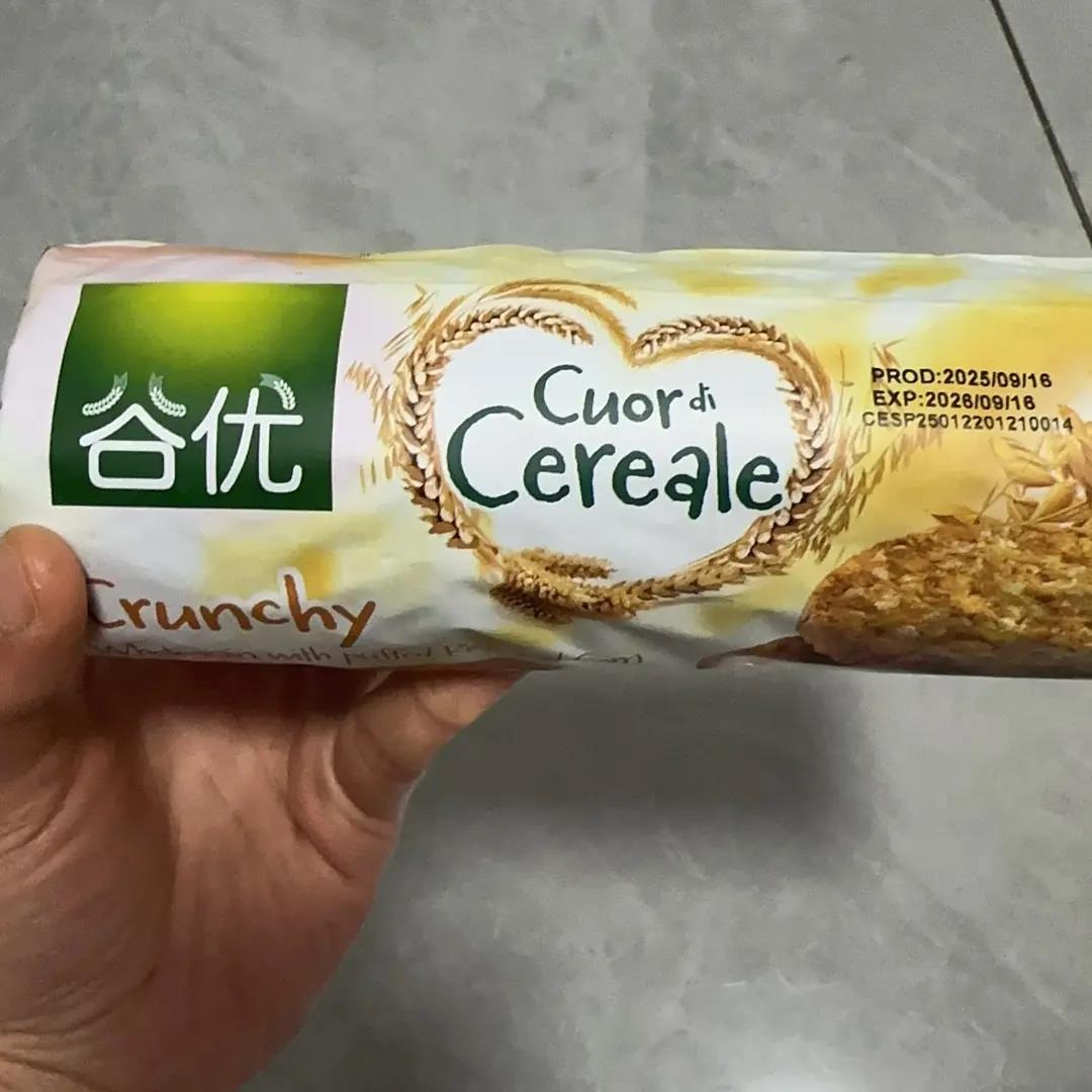 谷优高膳食纤维燕麦饼干(玉米口味)265g/包解馋零食西班牙进口