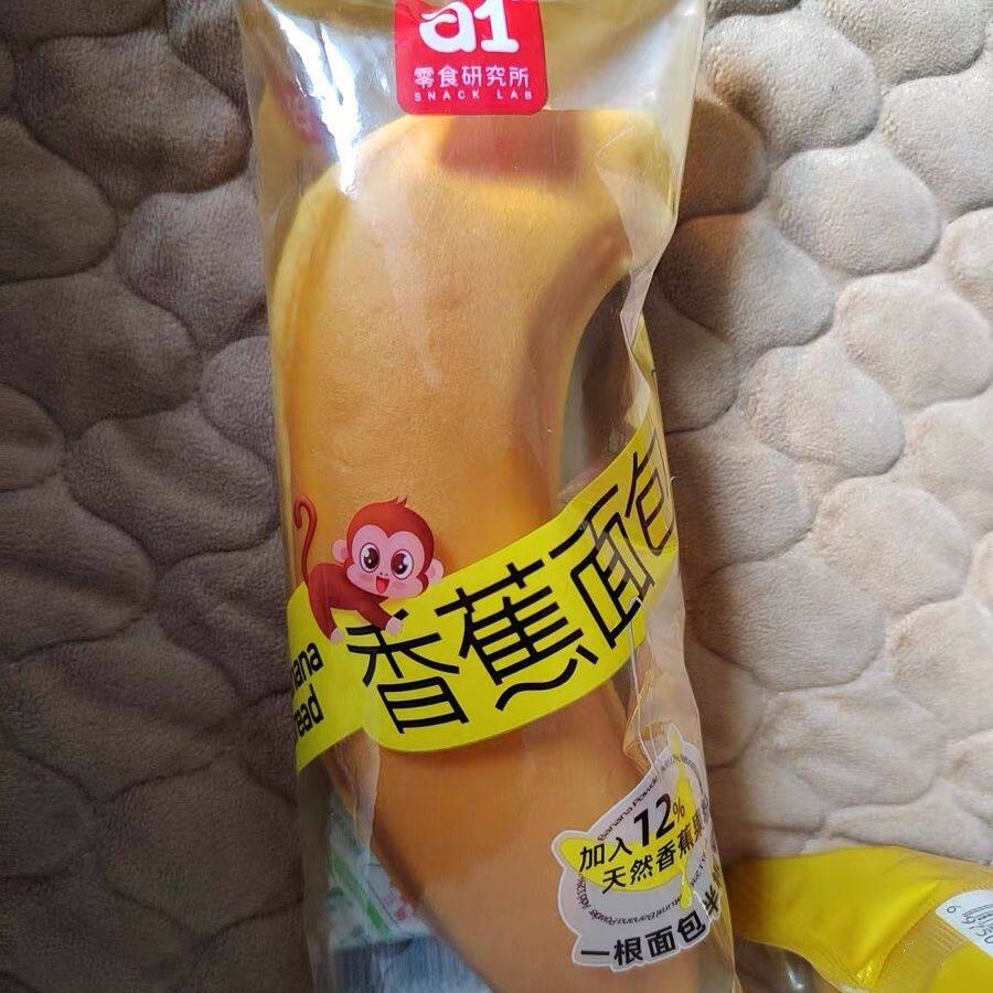 a1零食研究所 香蕉面包夹心吐司蛋糕儿童学生营养早餐点心休闲零