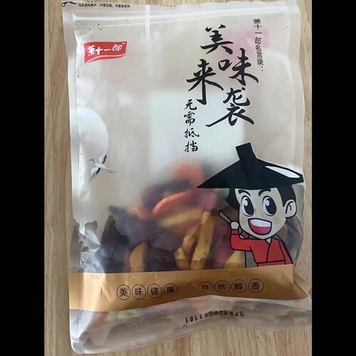 萧十一郎蔬菜干果蔬混合装果蔬脆片蔬菜干香菇脆水果干秋葵脆
