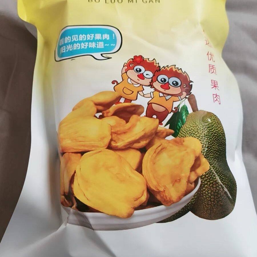 双只狒狒 非油炸菠萝蜜干新鲜水果干非冻干果蔬脆片波罗蜜越南
