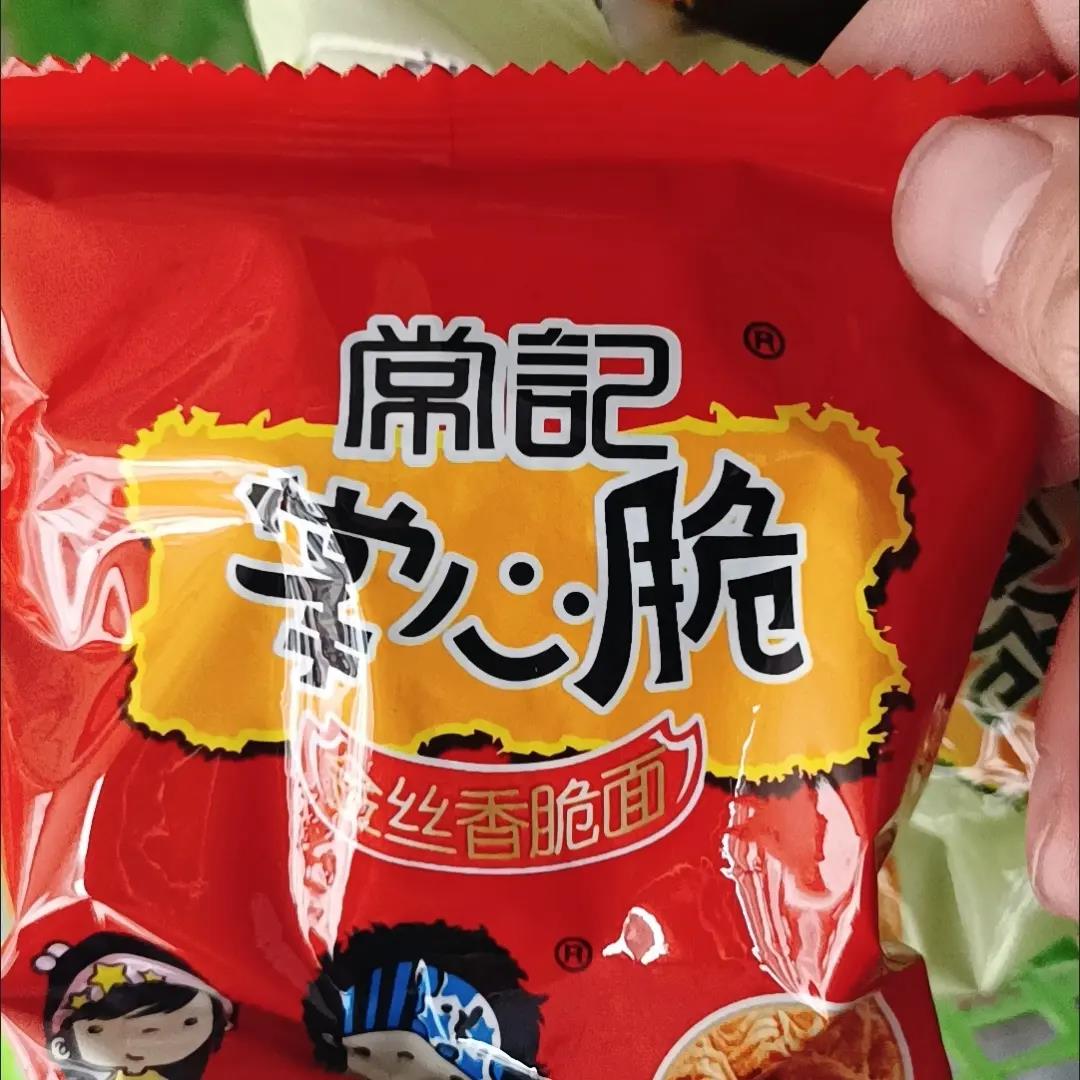 【常记】掌心脆捏碎干脆面干吃方便面90包学生休闲零食大礼包批