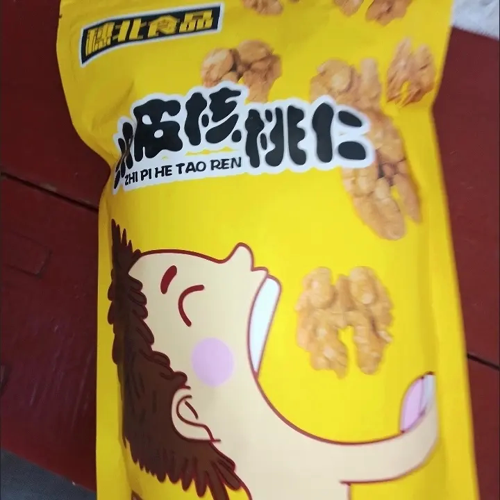 新货奶香味熟新疆核桃仁无壳纸皮净重五香椒盐味果仁坚果零食