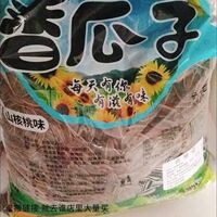 佳佳亮2025新貨大顆粒焦糖山核桃紅棗五香原味葵瓜子堅(jiān)果炒