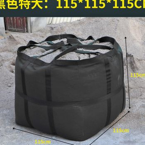 新加厚帆布f吨袋大吨包袋称重吊装袋大容量吊物袋吊机方形集品