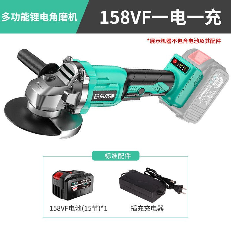 极速新品无刷锂电充电k角磨机扳手电筒动磨光机电钻家用手砂轮家