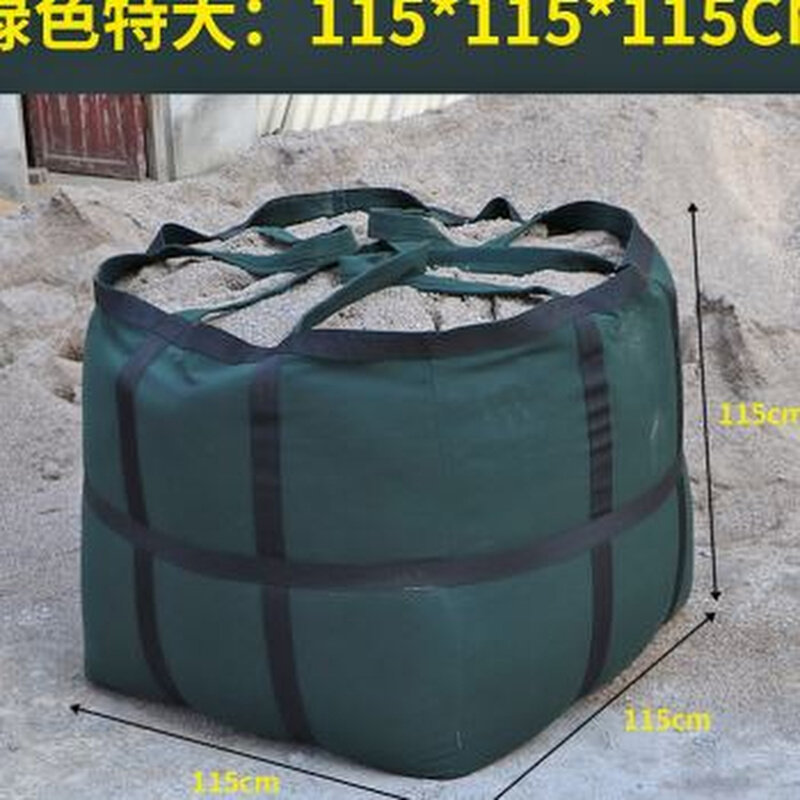 爆品加厚帆布吨袋大吨包u袋称重吊装袋大容量吊物袋吊机方形品