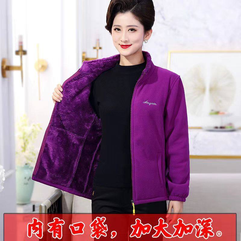 中老年女装秋冬加厚摇粒绒开衫厚棉T休闲大尺码抓绒衣妈妈装上衣