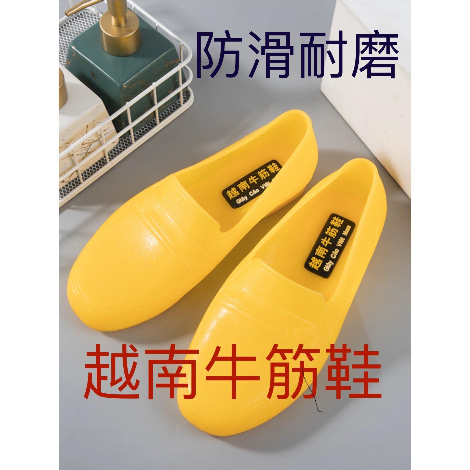 越南牛筋胶鞋工地塑胶厚底耐防水厨房工人作鞋劳保雨鞋透气防滑
