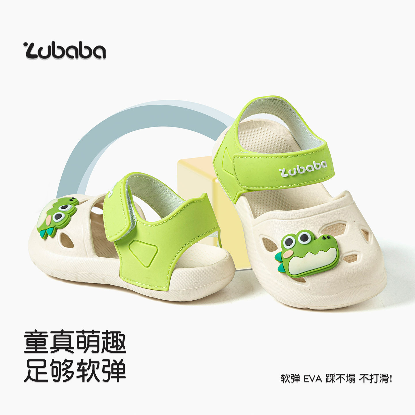 夏季儿童凉拖女可爱宝宝洞洞鞋幼儿园防滑软底婴幼儿学步包头凉鞋