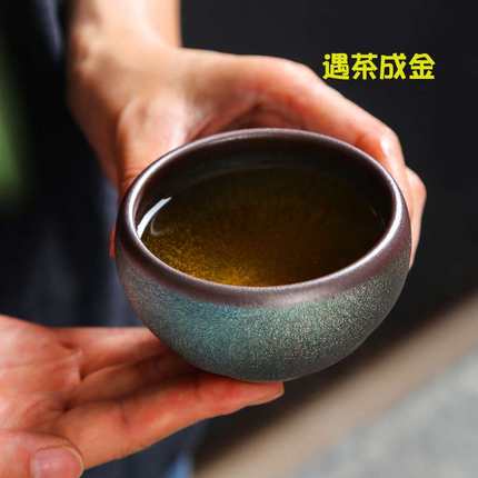 建阳建盏茶杯主人杯功夫茶杯茶盏茶碗个人杯建盏茶具龙鳞纹窑变杯