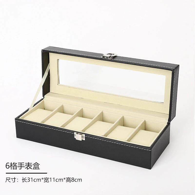 时尚高档大容量手表展示箱家用机械表手表手表存放收纳收藏盒
