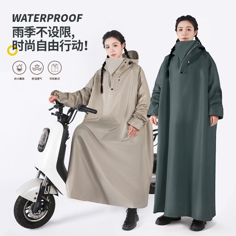 雨衣电动车雨披男女大码防雨衣单人加大加厚骑行专用防水连体雨衣