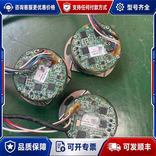 议价台达编码器NH4-17LS65CAT剪线实物图有三个单可维修