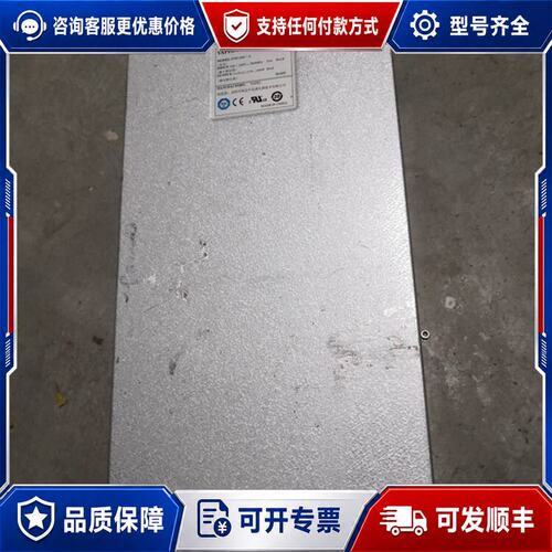 议价电源 PSR1400-A LSQM1AC1400 ，成可维修