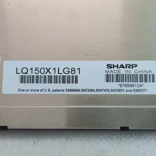 议价LQ150X1LG81 LQ150X1LG83 LQ150X可维修
