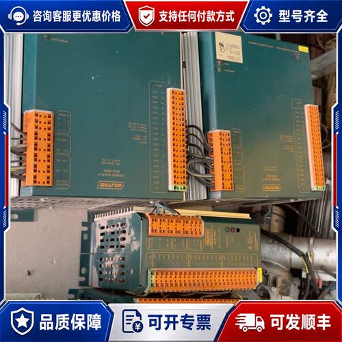 议价德国ELME SGG-X006！SGG-X008直流电源。各可维修