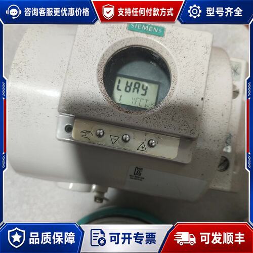 议价西门子阀门定位器6DR5025-0EG00-0AA0带反馈可维修