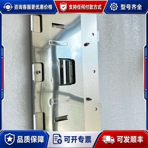 议价LS124M5LZ01可维修