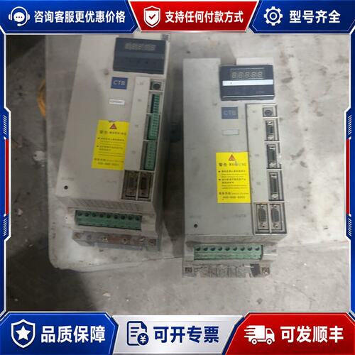 议价BK超同步伺服驱动器型号BKSC-45P5GS-HJ5.可维修