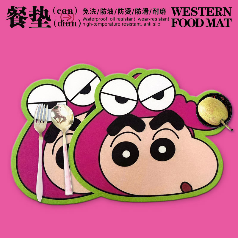 荷囊皮革pvc西餐垫ins防水油桌垫免洗隔热小众防烫垫异形可爱小新