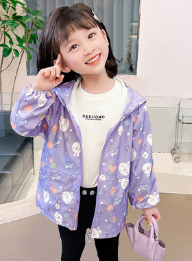 女童防水罩衣洋气可外穿秋冬防脏儿童羽绒服罩衫宝宝小孩画画护衣