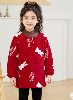 秋冬女童罩衣儿童加绒加厚拉链外穿可爱洋气宝宝泰迪绒羽绒服罩衫