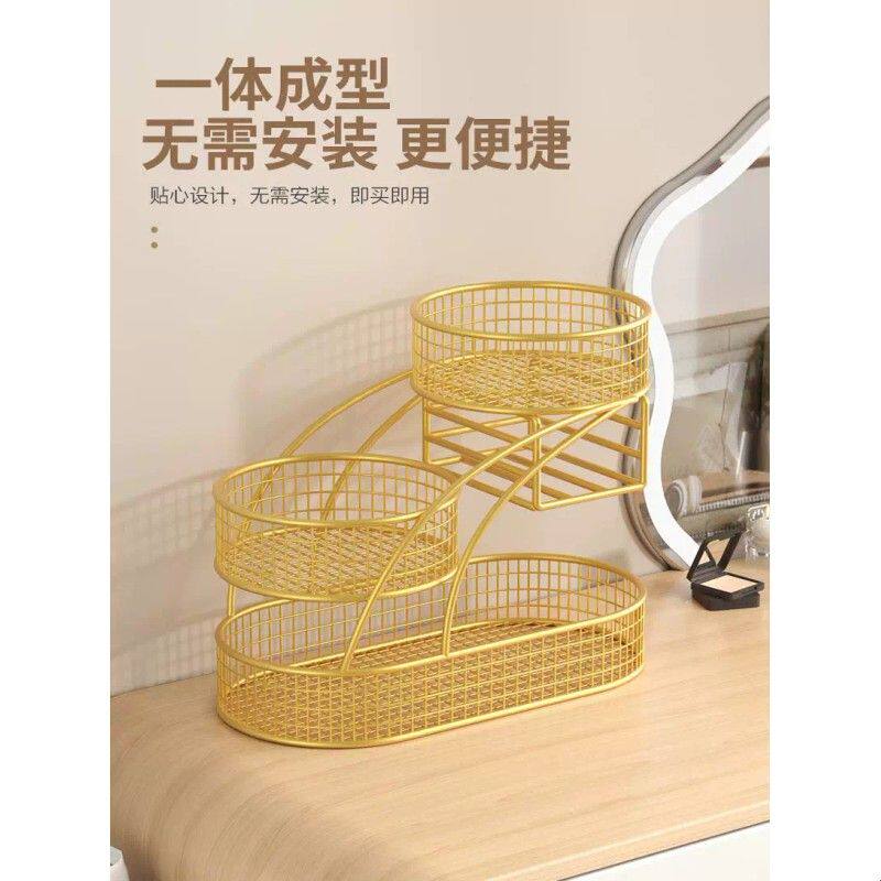 化妆品收纳盒桌面大容量防尘护肤品口红收纳箱梳妆台网红置物架子