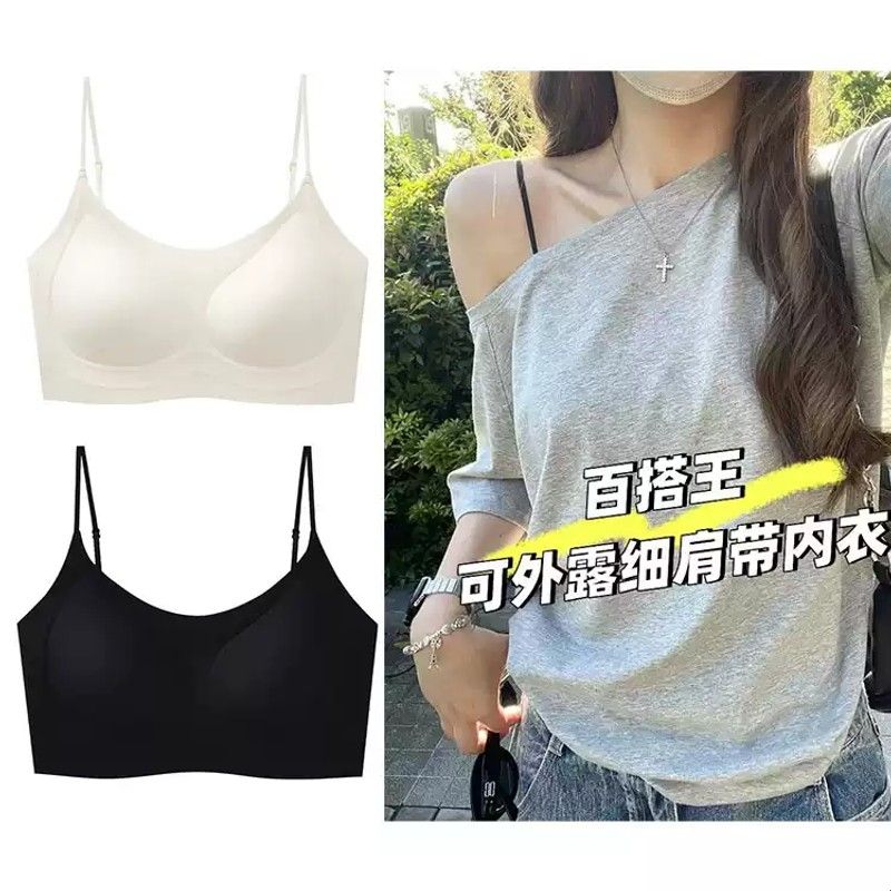 斜肩内搭可外露超细肩带内衣薄款大胸显小胸聚拢无痕文胸吊带背心