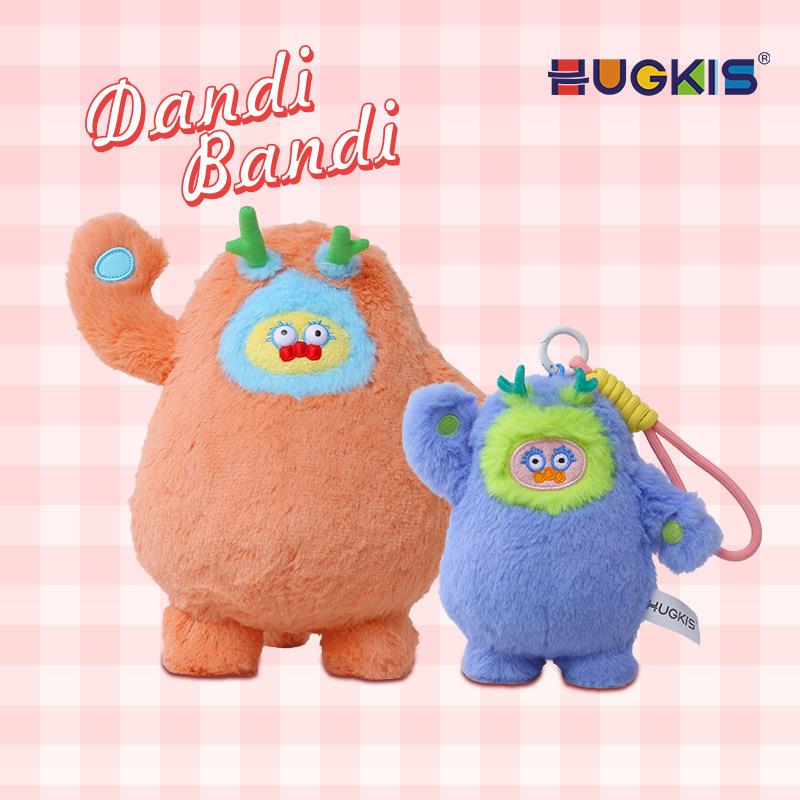 皓奇乐毛绒公仔丹迪班迪龙年生肖玩偶可爱小龙动物挂件娃娃送礼物