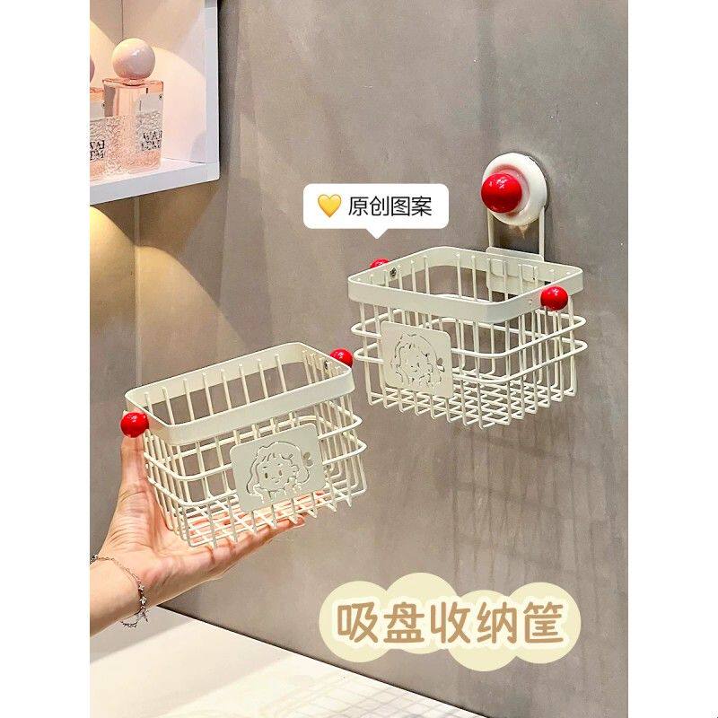 废弃洗脸巾收纳盒卫生间擦脸巾棉柔巾牙刷牙膏架吸盘洗漱台置物架