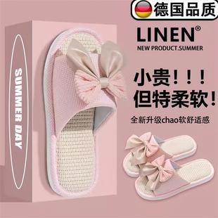女款 新款 亚麻拖鞋 夏季 女外穿 室内家居静音地板棉麻四季 高端布拖鞋